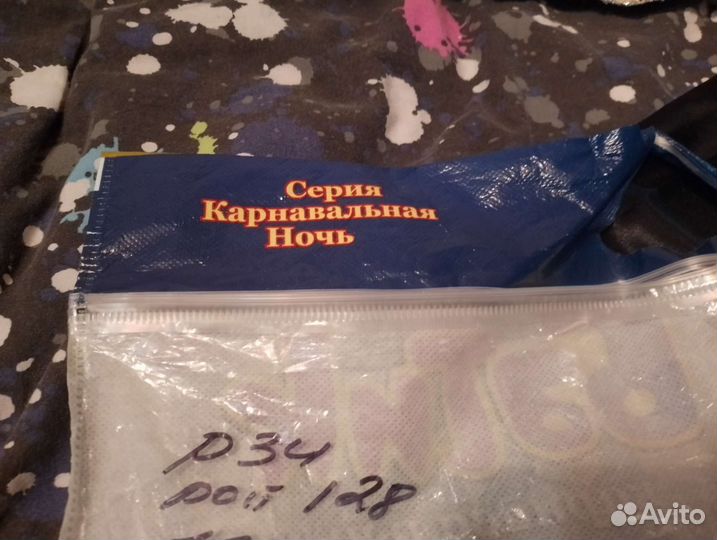 Новогодний костюм для мальчика