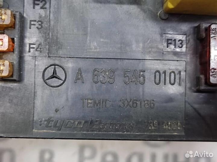 Блок SAM передний W639 V-class Vito 646.982 02