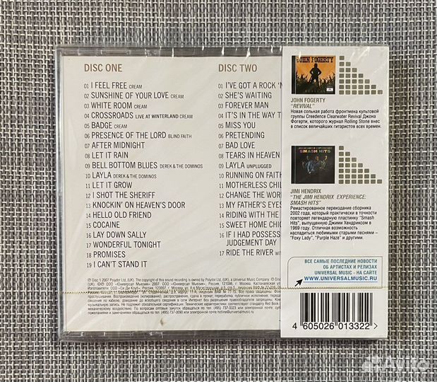 Eric Clapton - Complete Clapton 2CD Rus