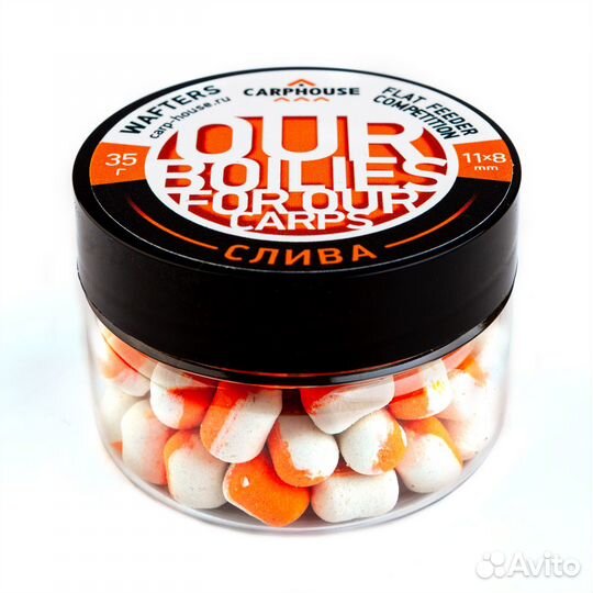 Бойлы Wafters 11х8мм 35гр