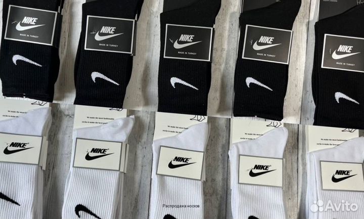 Носки Nike NB Tommy