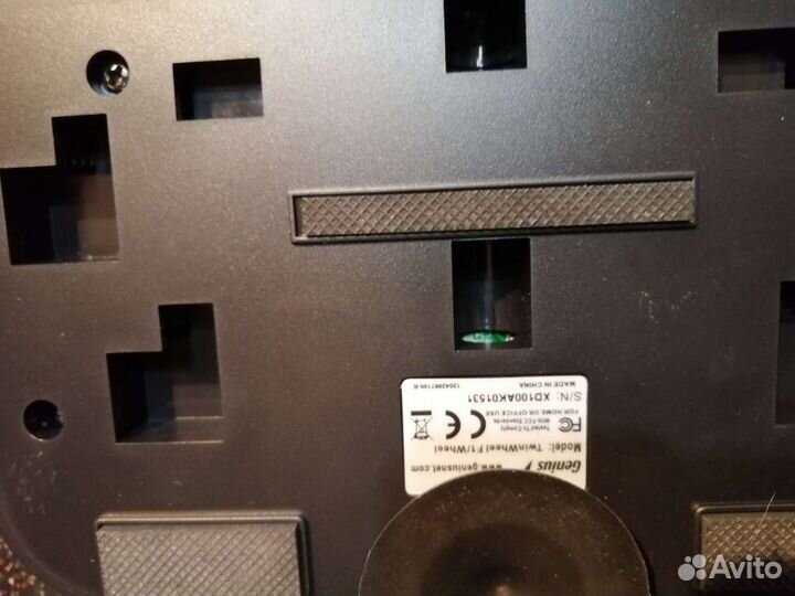 Игровой Руль Genius