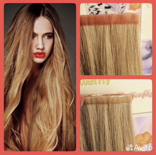 Ленты для наращивания волос