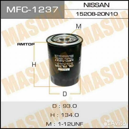 Masuma MFC-1237 Фильтр масляный Masuma MFC-1237