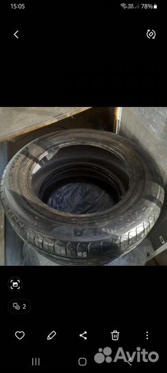 ATF Farm King 4222 18.4/6 R15