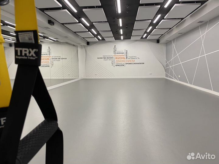 Аренда танцевального, фитнес, спортивного зала