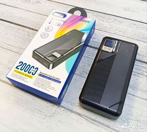 Power bank 20000 mAh с быстрой зарядкой
