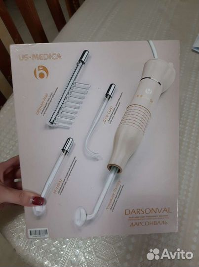 Дарсонваль новый