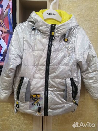 Детские вещи