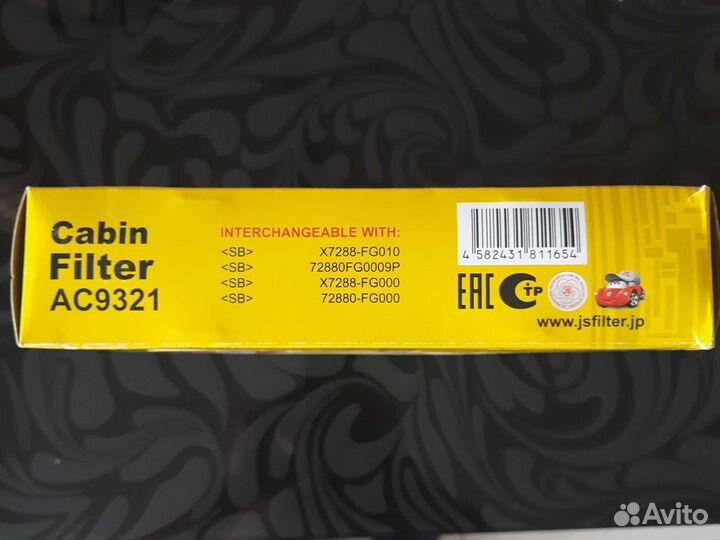 Фильтр салона subaru forester