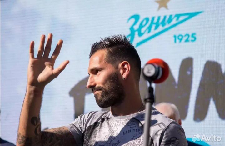 Мяч с Автографом Мигель Данни