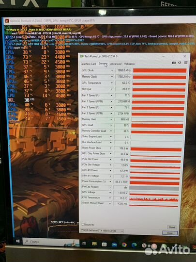 Asus gtx 1660 super Dual OC