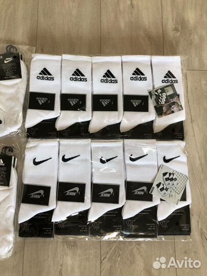 Носки Nike и Adidas