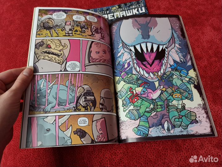 Комиксы книги Черепашки Ниндзя tmnt новые