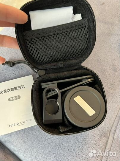 Макролинза для телефона