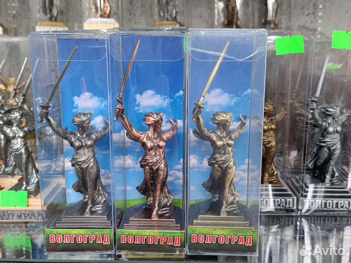 Статуэтка Родина мать