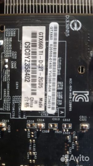 Видеокарта Asus