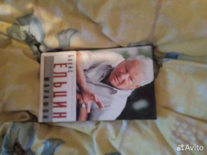 Книги разные