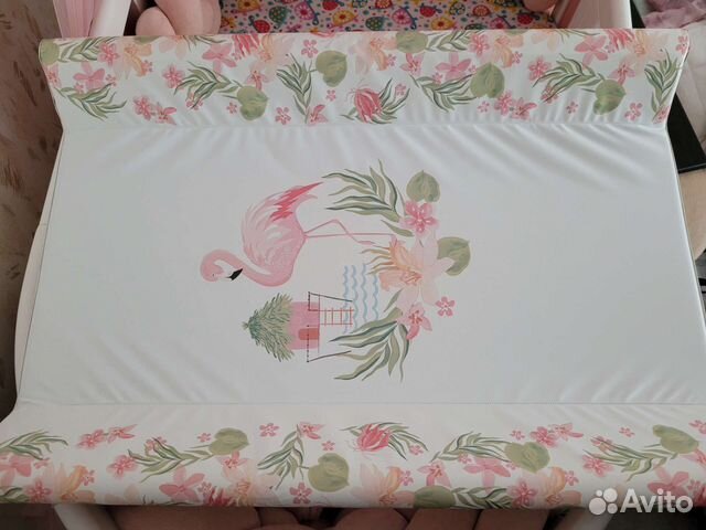 Пеленальная доска