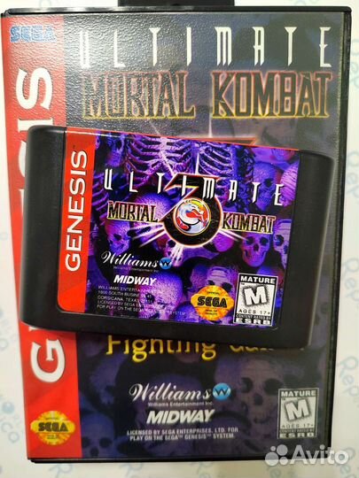 Ultimate Mortal Kombat 3 Sega