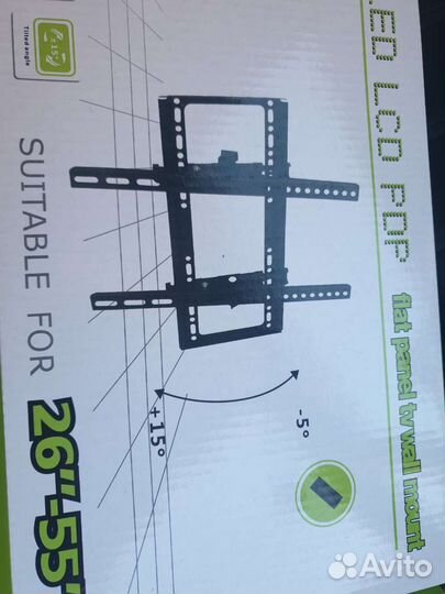 Кронштейн для телевизора от 24 до 70 дюймов