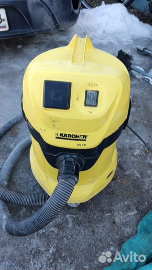 Пылесос Karcher mv 3p