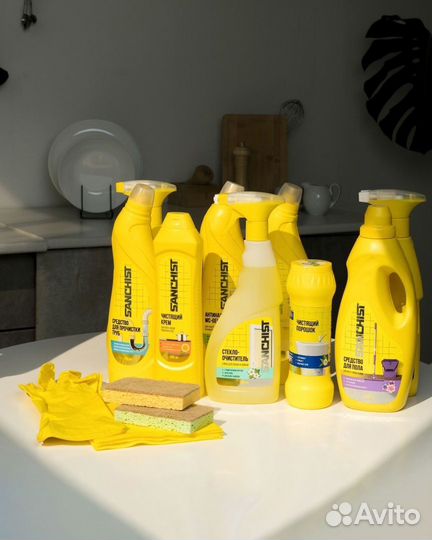 Набор бытовой химии