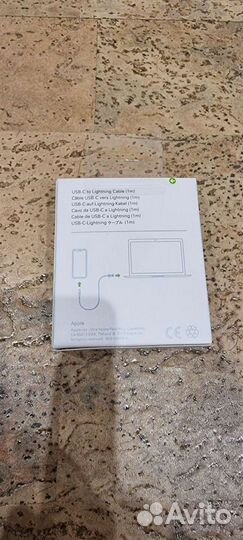 Lightning/Usb-с iPhonе