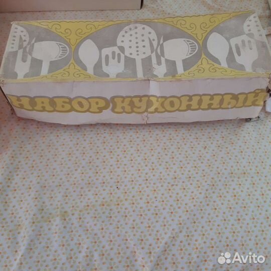 Кухонный набор СССР