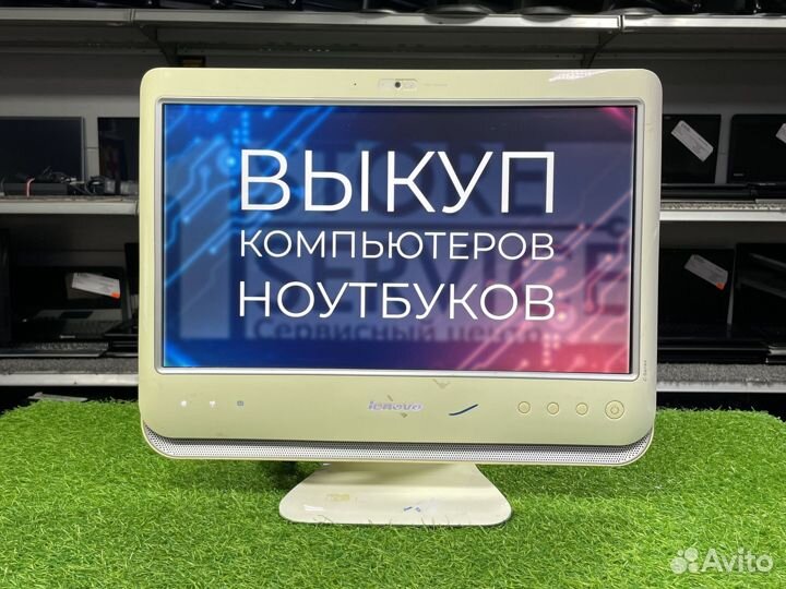 Моноблок Lenovo C200
