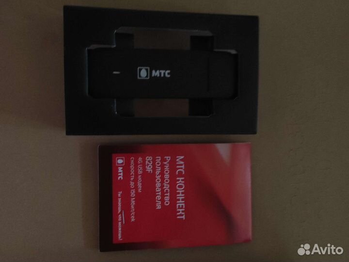 Модем huawei E3372h 153