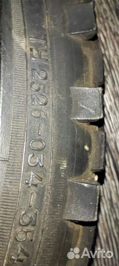 Покрышки для велосипеда bmx