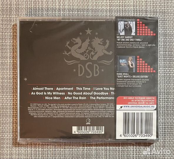 Dame Shirley Bassey - The Performance CD Rus