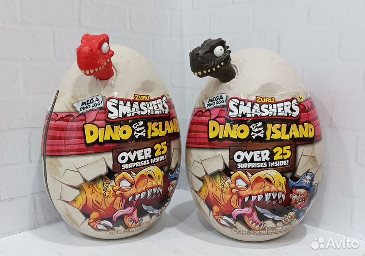 Smashers остров динозавров большое яйцо оригинал