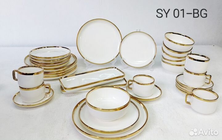 Набор столовой посуды