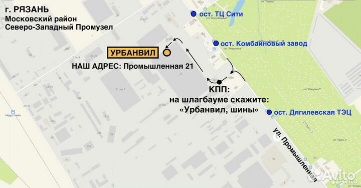 Диски 15 диаметр 5х112, цо 57,1