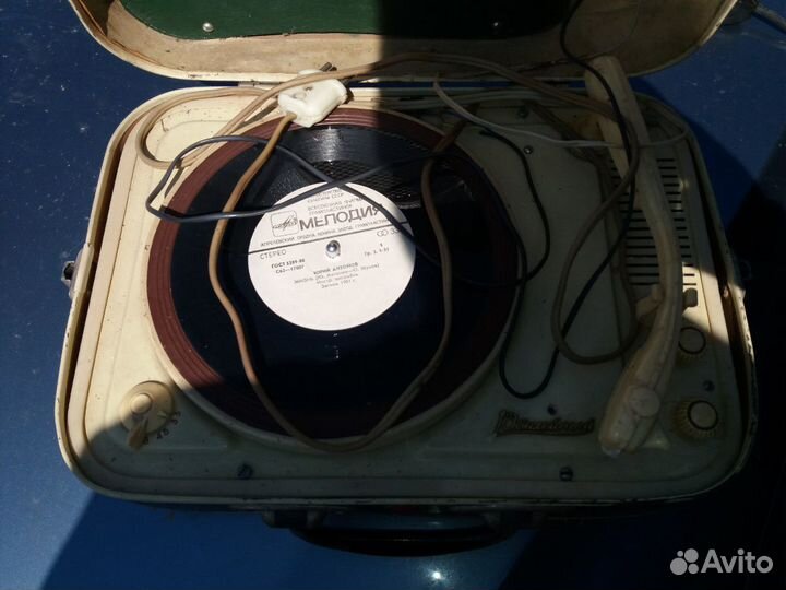 Проигрыватель