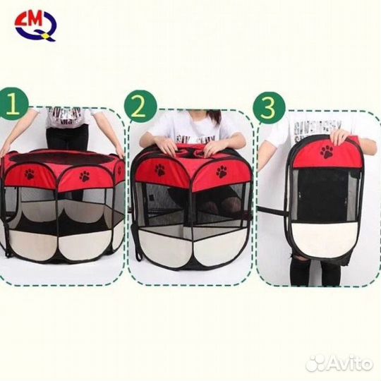 Вольер для собак