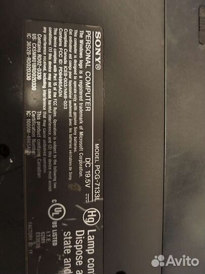 Ноутбук Sony vaio vgn-nr430e