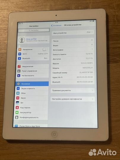 iPad 4; 16gb; wifi