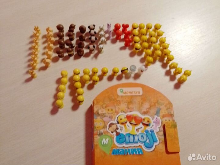 Emoji мания 2020