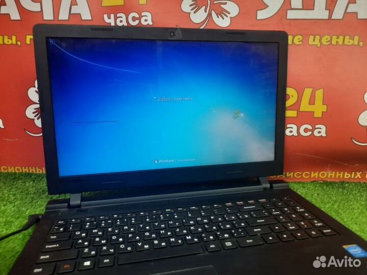 Ноутбук Lenovo b50