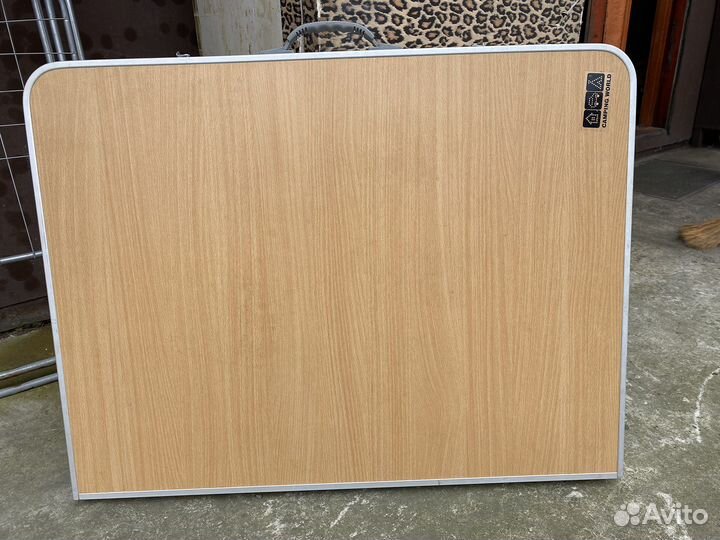 Стол складной туристический