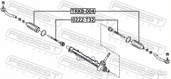 Тяга рулевая 0222T32 Febest