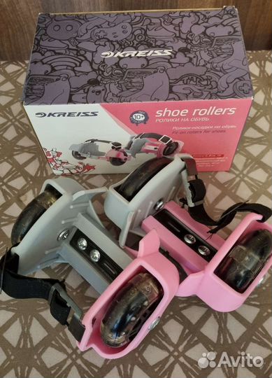 Ролики на обувь