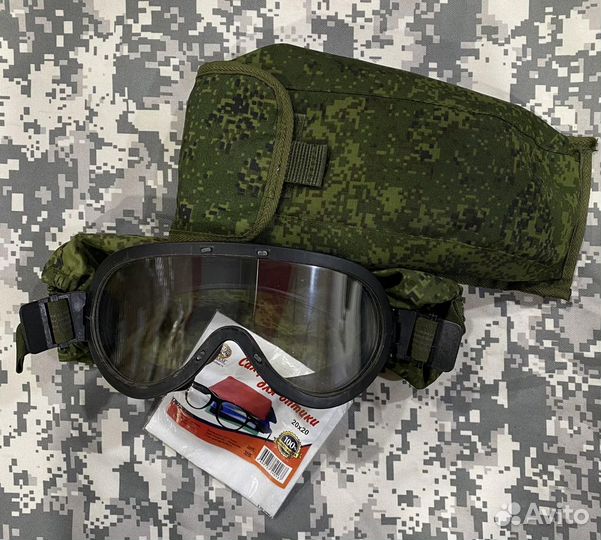 Очки 6Б50 (Ратник)