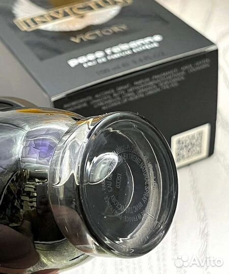 Paco Rabanne Invictus Victory