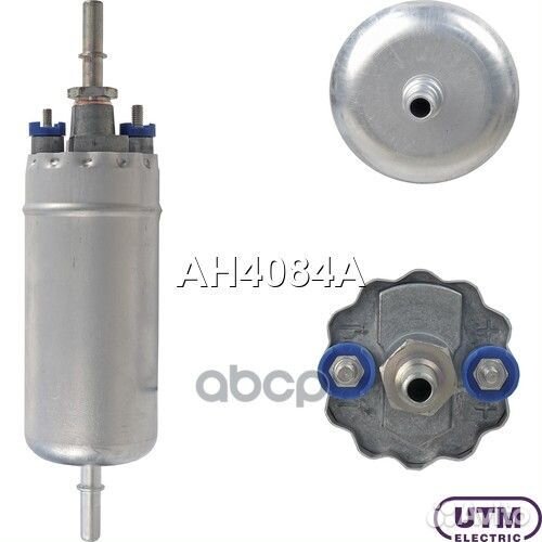 Бензонасос электрический AH4084A Utm