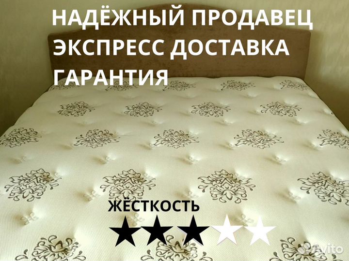 Матрас Sleeptek Perfect Latex Cocos 70*200
