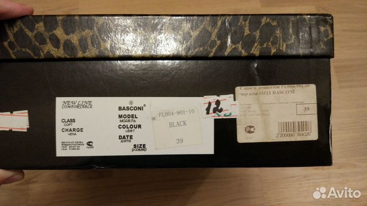 Женские демисезонные кожаные чёрные сапоги Basconi